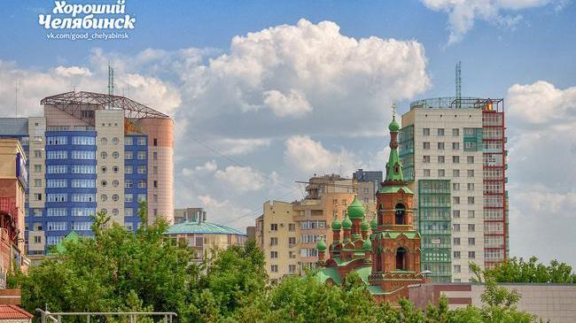 Доброе утро, Челябинск! ☕