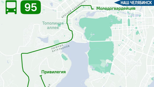 🚌 Запустили автобус в новую часть города