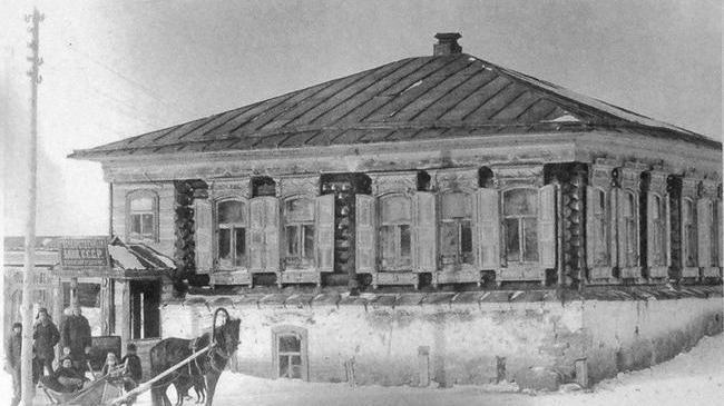 Колхозное отделение госбанка в Челябинске, 1930 год. 💰 А вы бы положили туда свои денежки? 😎