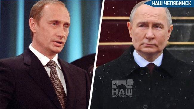 ❗️Ровно 26 лет назад Владимир Путин официально вступил в должность президента России