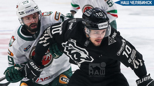 🏒  «Трактор» сыграет с «Ак Барсом» в первом раунде плей-офф