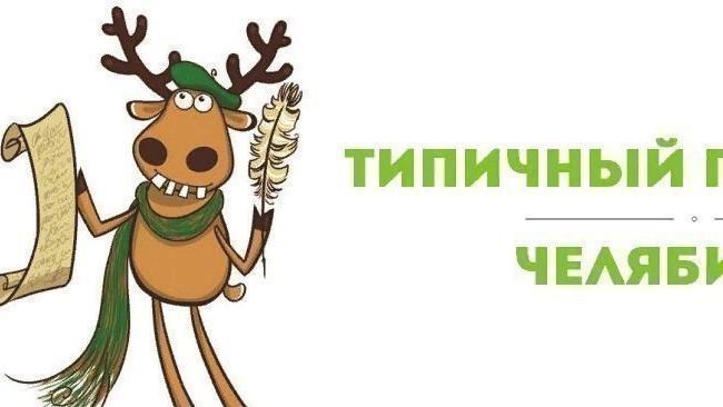 Доброго времени суток! 