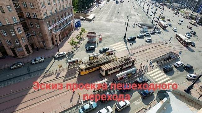 🏙 Подземные переходы - головная боль всего Челябинска. 