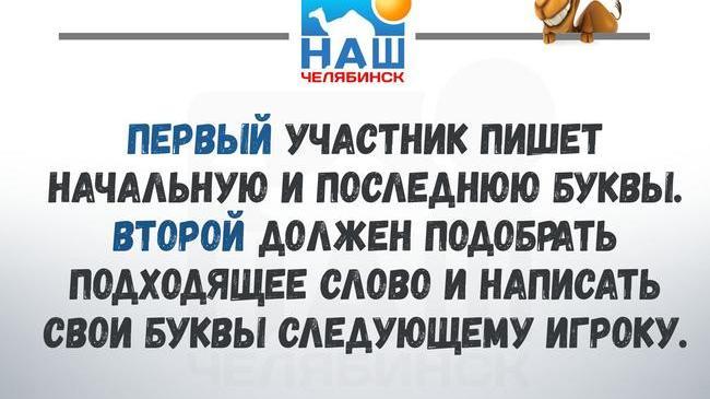 ❓А давайте поиграем 👇🏻?