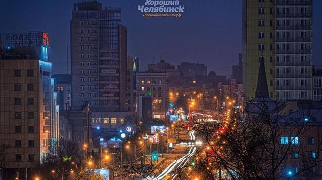 Спокойной ночи, челябинцы! 🌛 Какая из новостей за сегодняшний день поразила вас больше всего? 🧐 