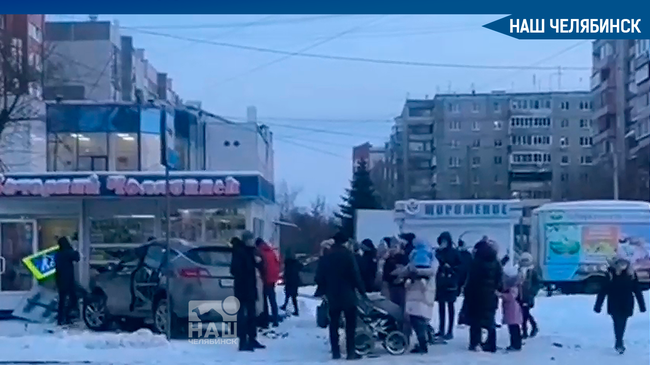 ⚡️ В Челябинске крупное ДТП. 