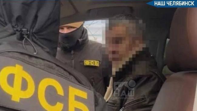 ⚖️ Бывшие силовики и адвокат пойдут под суд за мошенничество в Челябинске