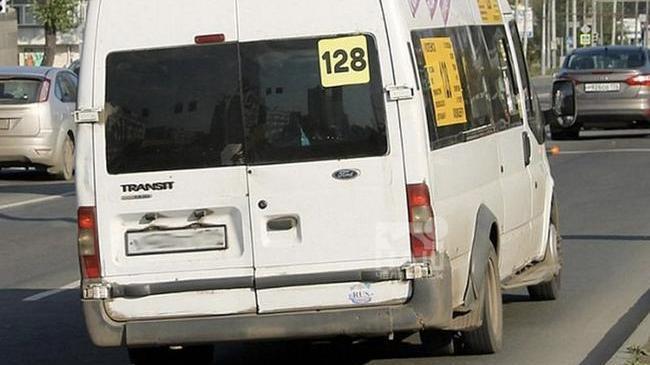 🚐 Транспортники опровергли отмену маршрутки №128