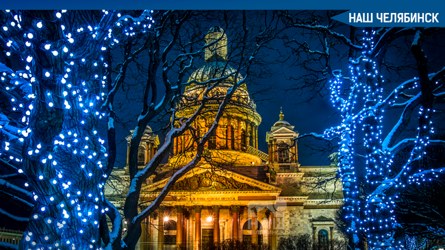 🎄Новый год в Питере!