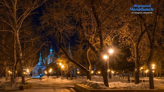 🌜 Доброй ночи, Челябинск! Как прошла суббота?