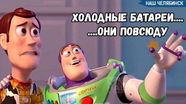 🧣 В Копейске отопительный сезон стартует 22 сентября для социальных учреждений и 29 сентября для жилых домов