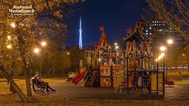 Спокойной ночи, челябинцы! 😴 Как прошел ваш день? 😊 