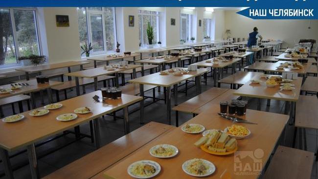 🍝 В российских школах нельзя будет подавать макароны, блины и колбасу
