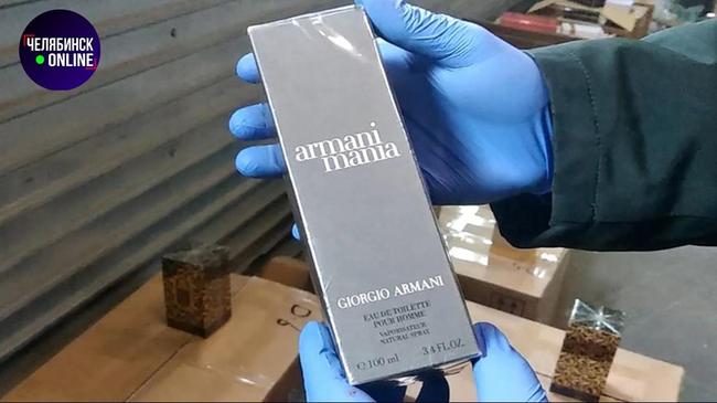 🚛 Челябинские таможенники задержали фуру поддельного парфюма