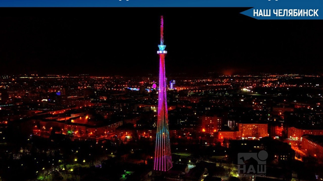 🌷 Телебашню украсит праздничная иллюминация к 8 Марта