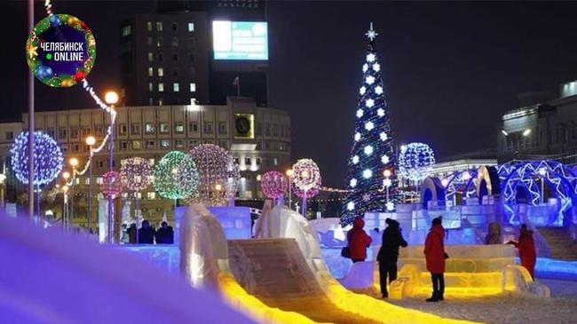 Большую горку в главном ледовом городке Челябинска быстро привели в порядок.