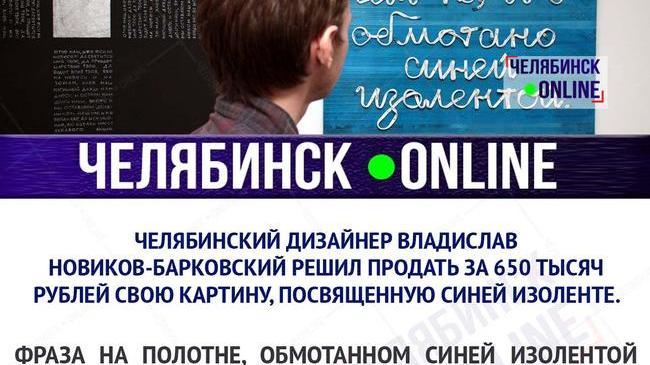 Вы все еще не придумали как заработать?