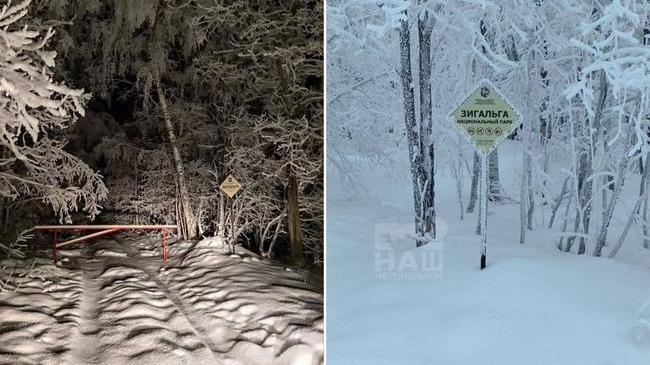 🥶 Морозы пришли в Челябинскую область 