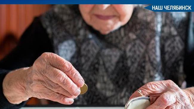 👨‍🦳💰 В Госдуме предложили ввести пособие для овдовевших пенсионеров в размере 50% от суммы пенсии умершего супруга. 