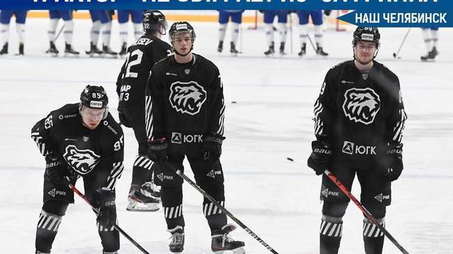 🏒 «Трактор» не выйдет на лёд с «Салаватом Юлаевым». Соперники отправились на самоизоляцию