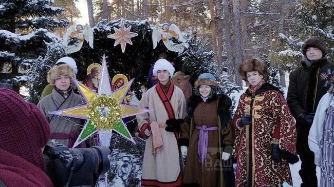 😊 В Челябинске пройдут Детские Рождественские гуляния