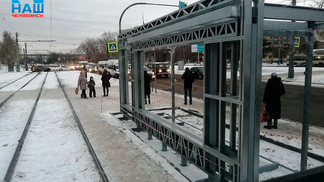 🤷‍♂️ Нелепица на трамвайной остановке "поселок Першино": в Челябинске остановку поставили задом наперед