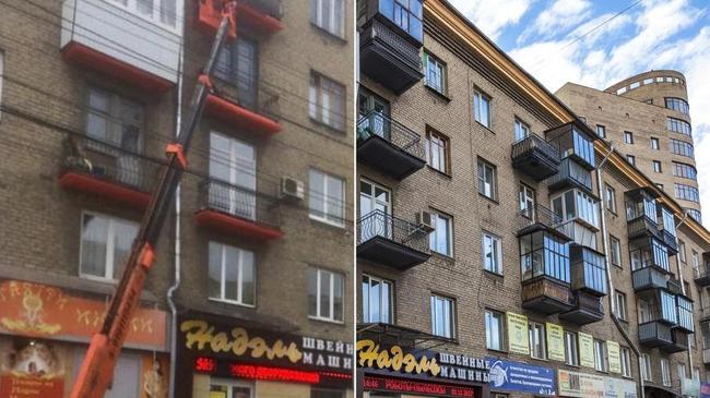 Смена настроения: оранжевые балконы дома на центральном проспекте Челябинска перекрасили
