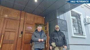 ⚡ Задержания в рядах руководителей областного ГУФСИН