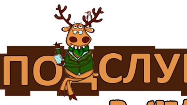 Может кому-то покажется странным мой вопрос.