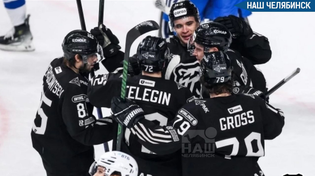 🥳 «Трактор» вышел в плей-офф КХЛ