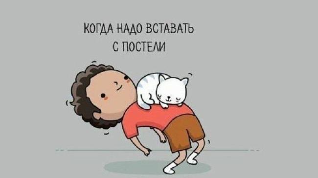 Всех со средой! 😉