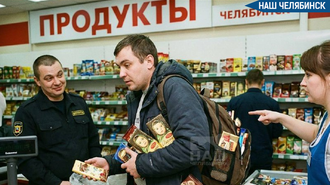 🍫 Челябинец украл из магазина 80 шоколадок
