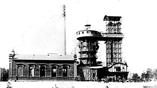 Сегодня 115 лет открытому акционерному обществу (ОАО) «Златоустовский металлургический завод»