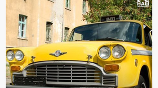 🚕Опубликован перечень автомобилей, разрешенный для работы в такси