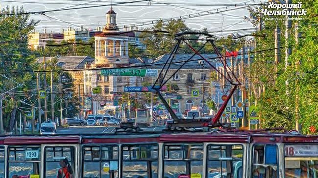 Доброе утро, Челябинск! ☕
