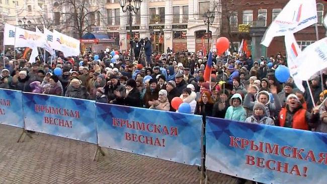 Четыре сотни челябинцев отпраздновали четвертую годовщину присоединения Крыма