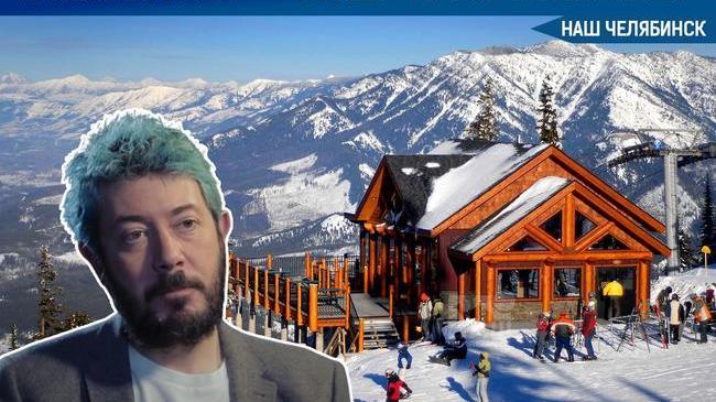 🏖Артемий Лебедев назвал Южный Урал "супер-курортным краем"