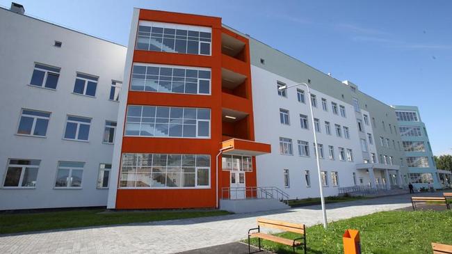 Школа в «Парковом» за 750 миллионов рублей готова к приёму учеников