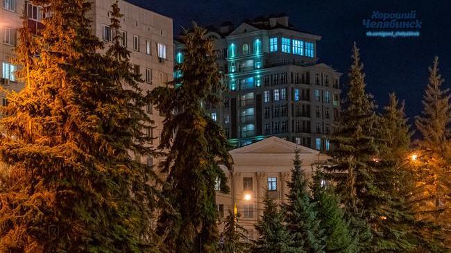 Спокойной ночи, Челябинск! 😴