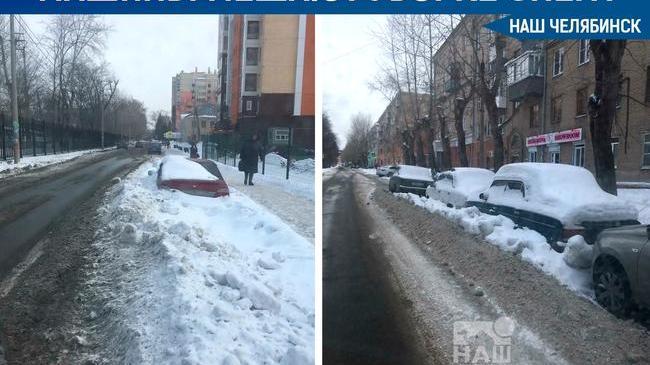 ✋🏻🚘 Челябинских автомобилистов попросили не мешать уборке снега 