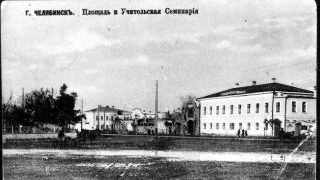 Учительская семинария, 1915-1916 годы (ныне дом Мотовилова-Пантегова)