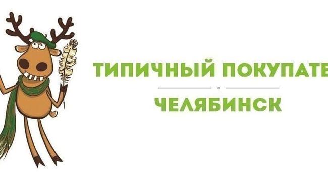 Всем здравствуйте!