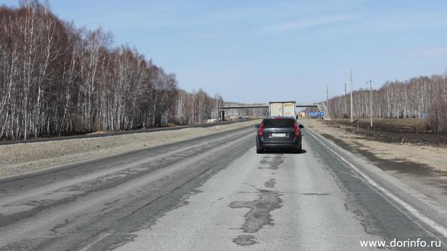 На ремонт дороги Челябинск–Екатеринбург потратят 300 млн рублей