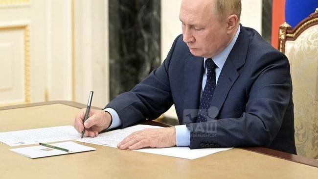 ⚡️ Путин подписал закон о конфискации имущества за фейки об армии