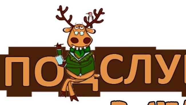Пишу от безысходности и не знаю просто, что еще сделать...