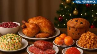 🎄 В Госдуме предлагают заморозить цены на продукты к Новому году