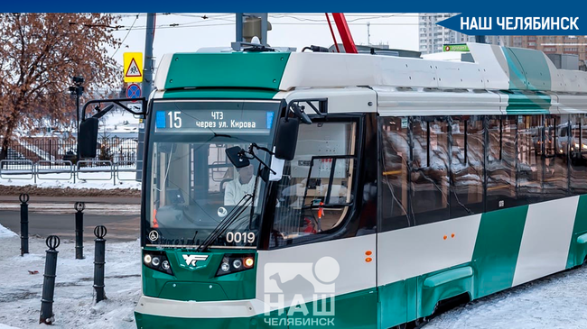 🚋 В Челябинске в 2022 году планируют построить 50 трамвайных платформ. 