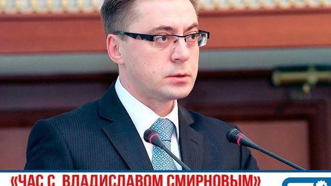 ❓ Задайте вопрос начальнику Главного управления по труду и занятости (в комментариях)! 
