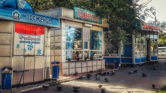 Начало дня в воскресенье: кому-то выходной, а кому-то и на работу)))