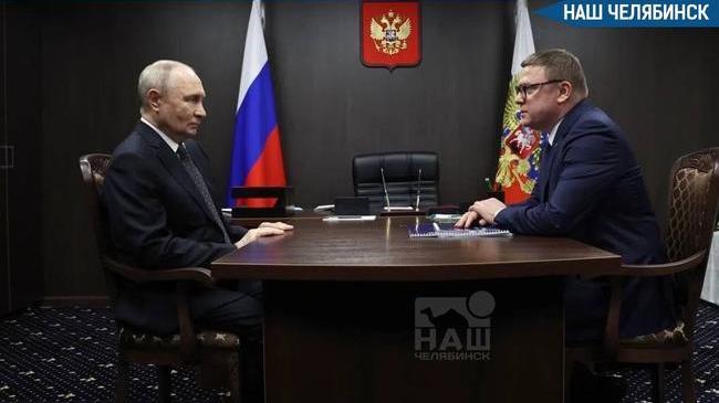 🇷🇺 Президент России Владимир Путин встретился с Алексеем Текслером на полигоне «Чебаркульский»